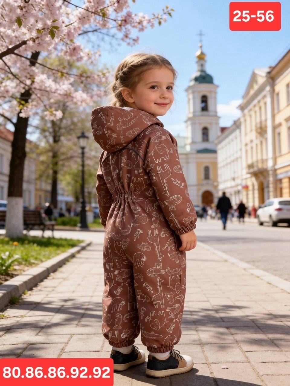 комбинезон crockid,комбинезон демисезонный детский,демисезонный комбинезон,детский комбинезон,комбинезон детский с утеплителем нового поколения crockid