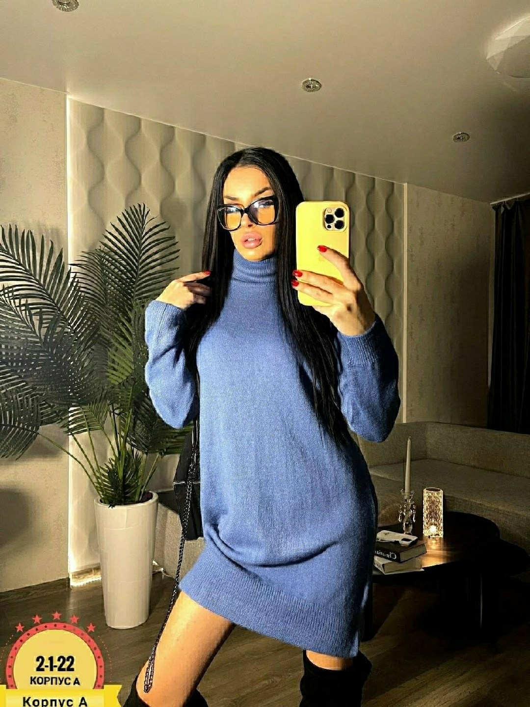 платье,женское платье,теплые платья,трикотажное платье,платье с горлом