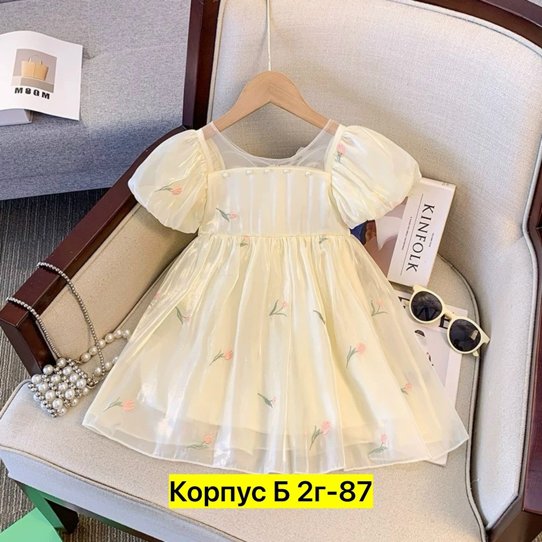 нарядное платье для девочки,платье для маленьких девочек,детское платье,для девочек платья,платье для девочки летнее