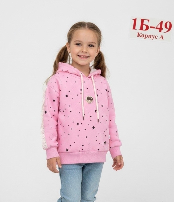 джемпер для девочек,толстовка для девочек,cвитшот для девочки,свитшот толстовка для девочки,розовый свитшот
