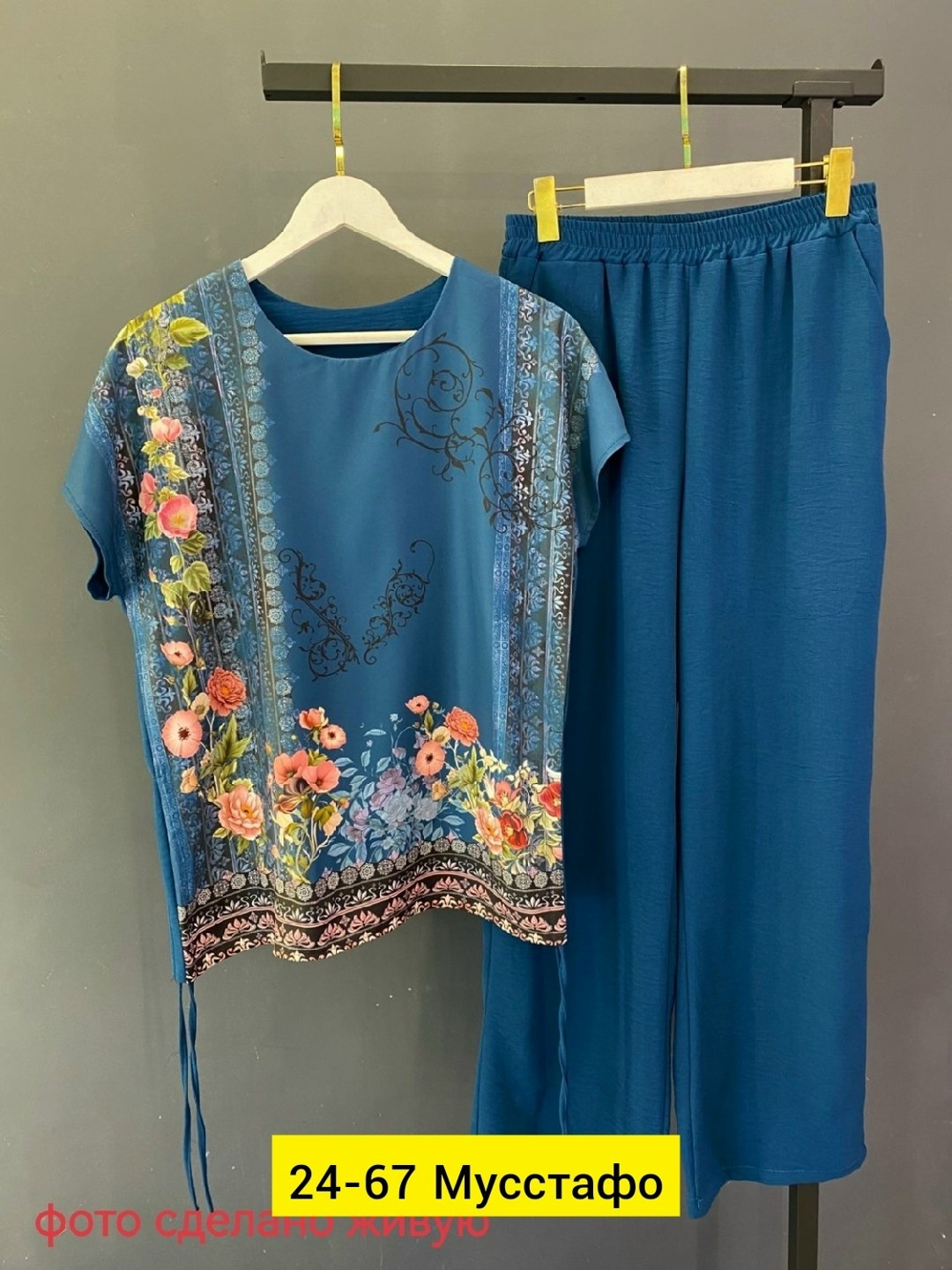 женские костюмы,летние костюмы,трикотажные костюмы,пижама женская,костюм двойка