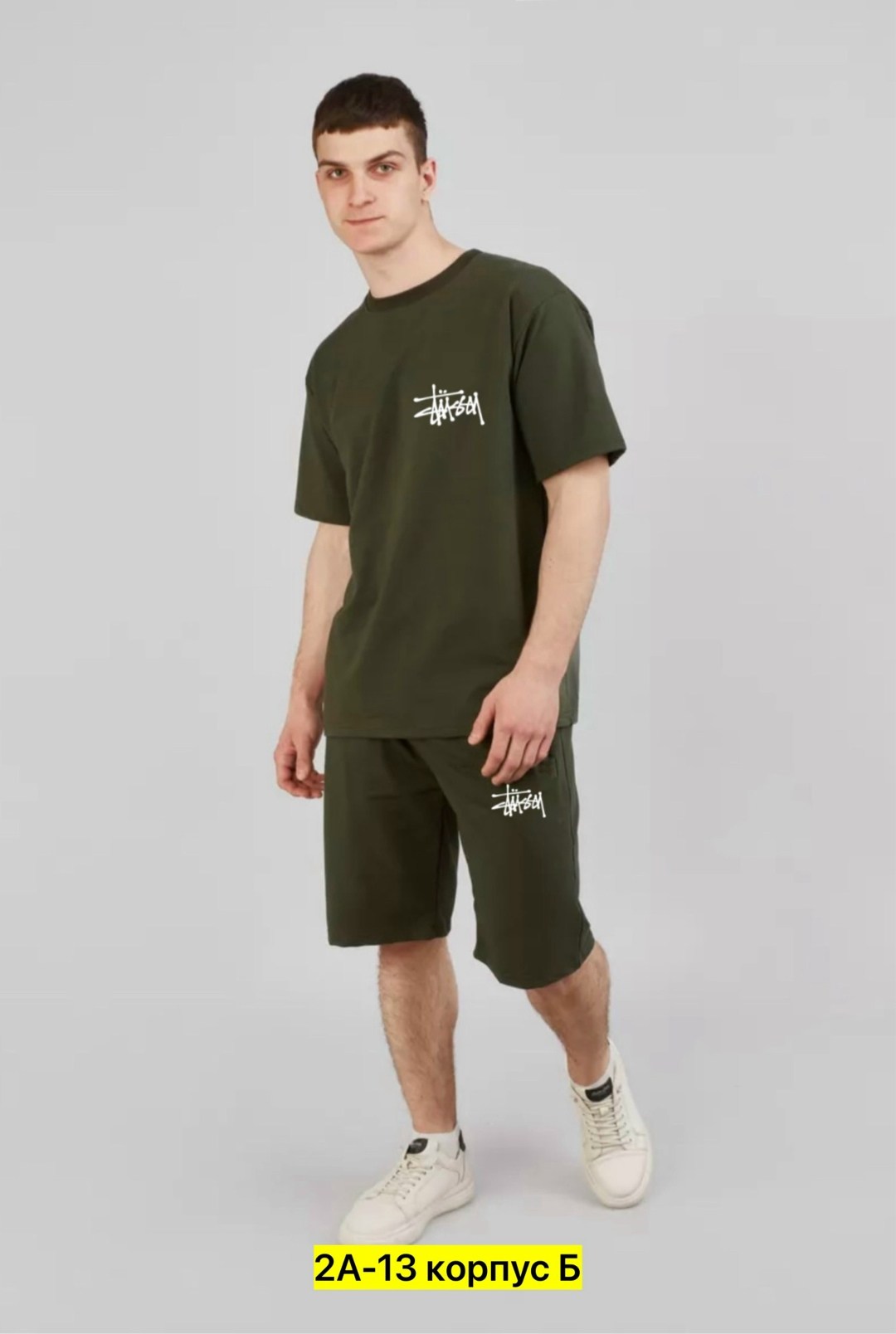 костюм спортивный мужской,летний спортивный костюм с футболкой и шортами,мужской спортивный костюм с шортами,летние костюмы,костюм спортивный мужской с шортами и футболкой
