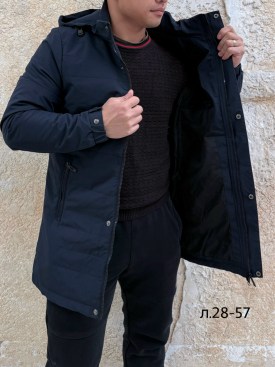 Верхняя одежда