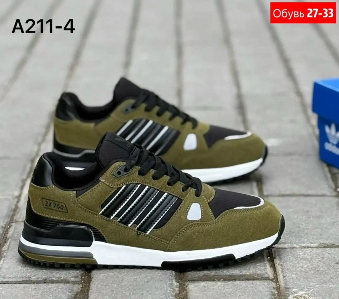 кроссовки мужские adidas,кроссовки adidas,adidas zx 750,adidas equipment кроссовки,кроссовки