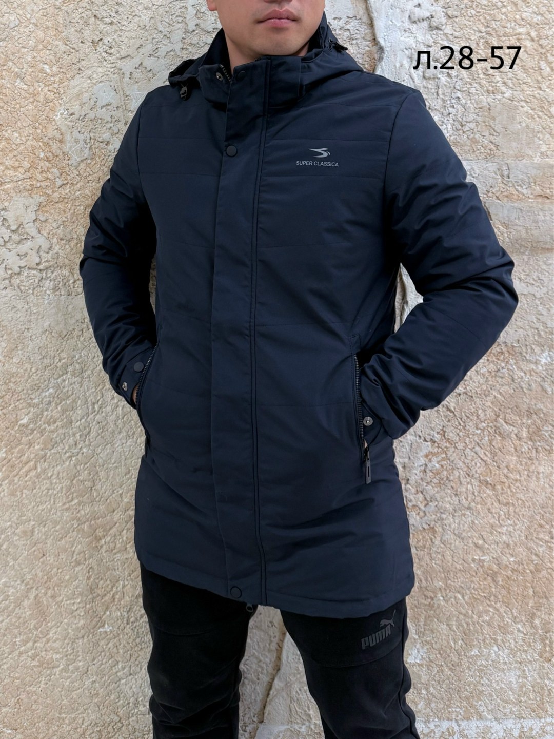 мужская зимняя куртка,куртка мужская,куртка мужская зимняя полиэстер синтепон,куртка мужская зима,куртка