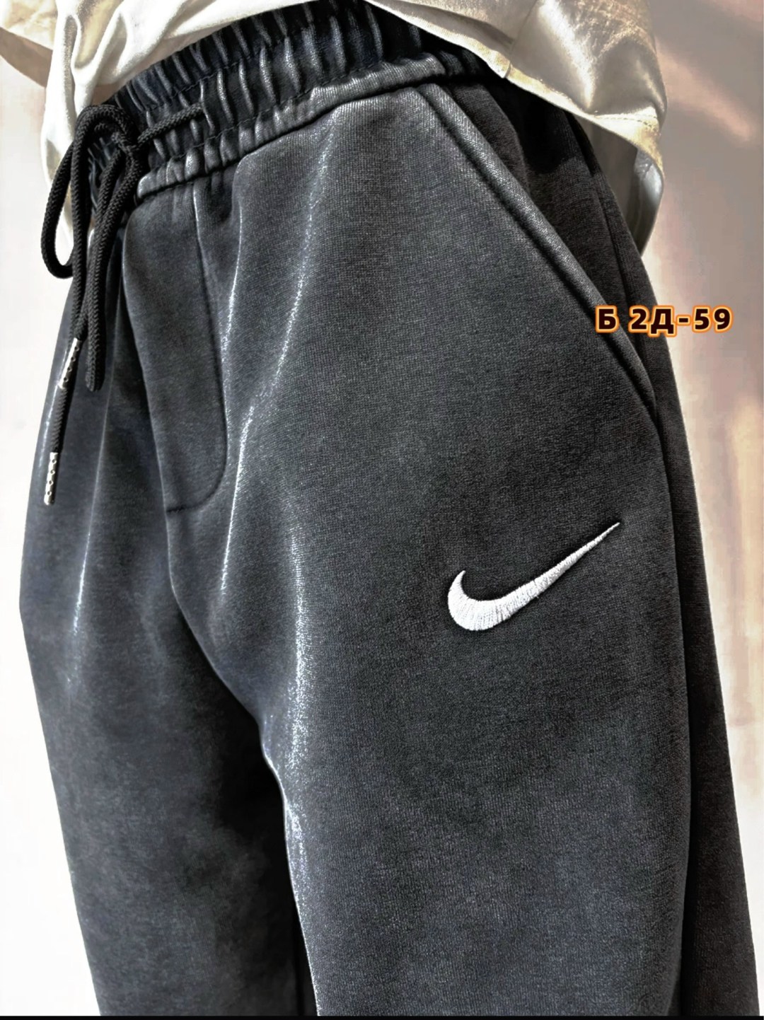 спортивные штаны мужские с начесом nike,спортивные брюки мужские nike bv4840-010,брюки спортивные,мужские брюки nike,брюки спортивные nike мужские