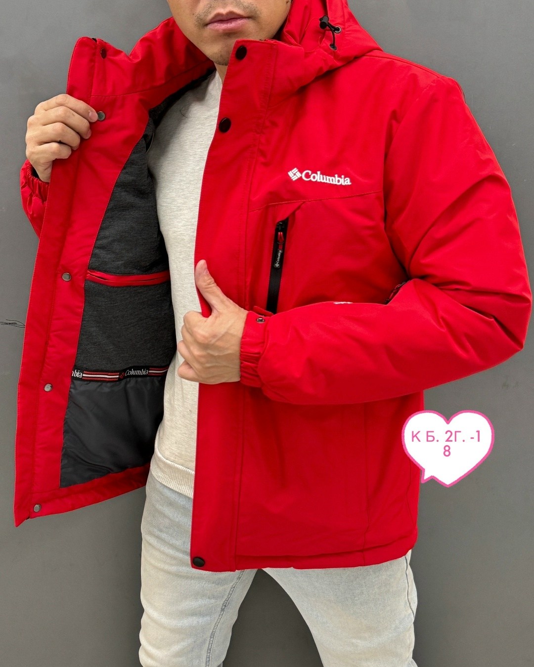 columbia мужская куртка,куртка зимняя мужская columbia,куртка columbia,куртка демисезонная columbia,мужская зимняя куртка