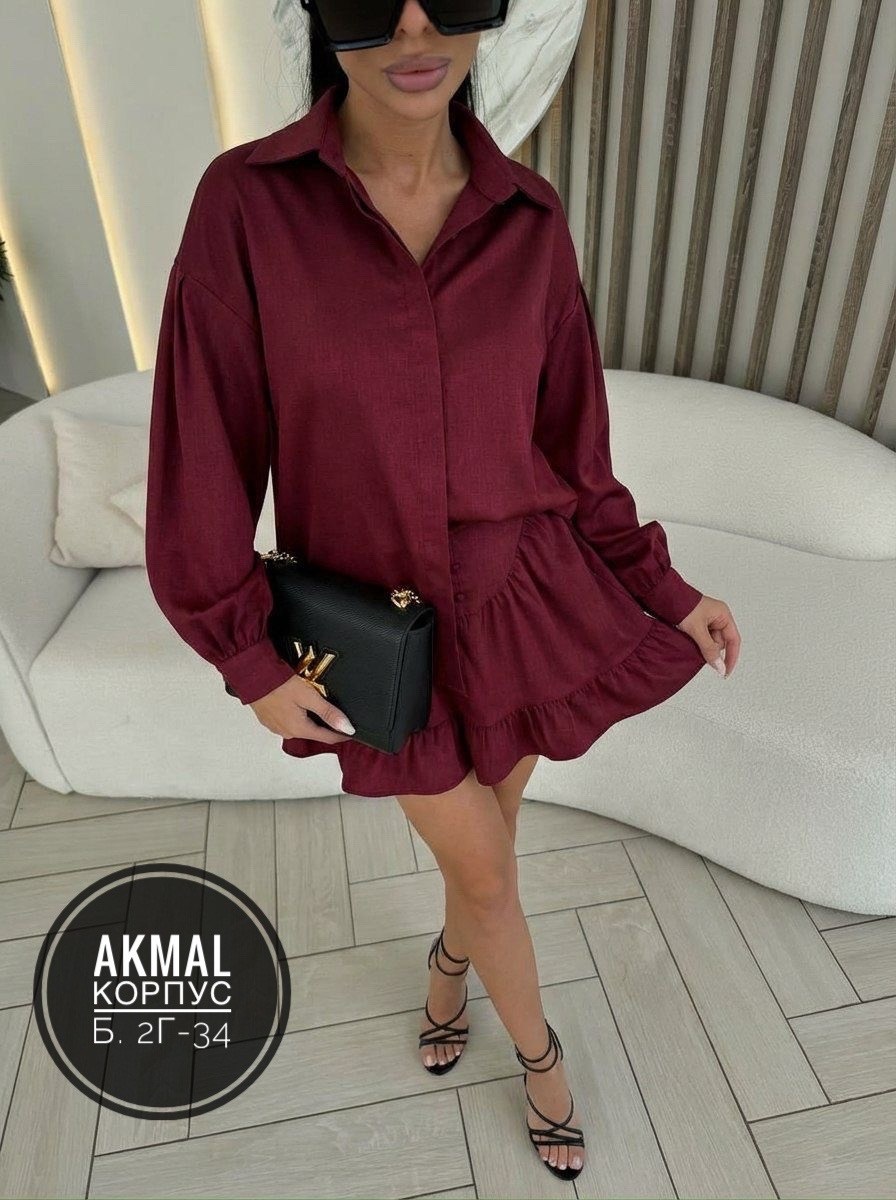 стильные костюмы,костюм с юбкой,костюм рубашка юбка,костюм женский с юбкой,костюм юбка блузка