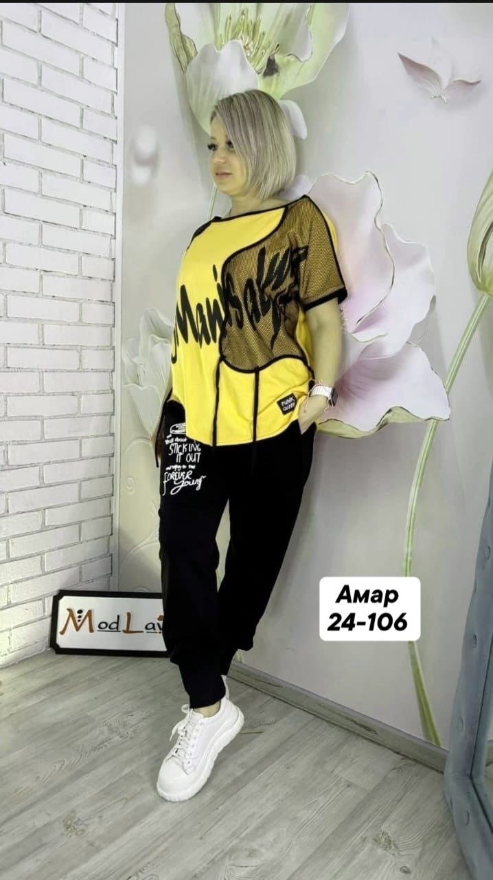 женский спортивный костюм больших размеров,костюм двойка женская,спортивные костюмы женские,костюм двойка,костюм женский