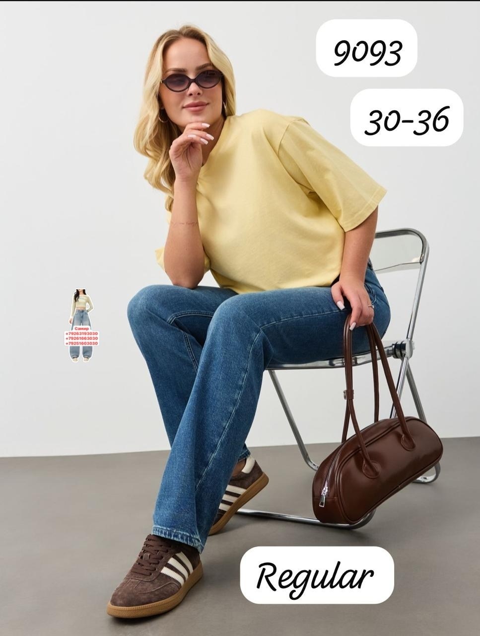 женские джинсы,джинсы,модные джинсы,джинсы мом женские,джинсы женские прямые