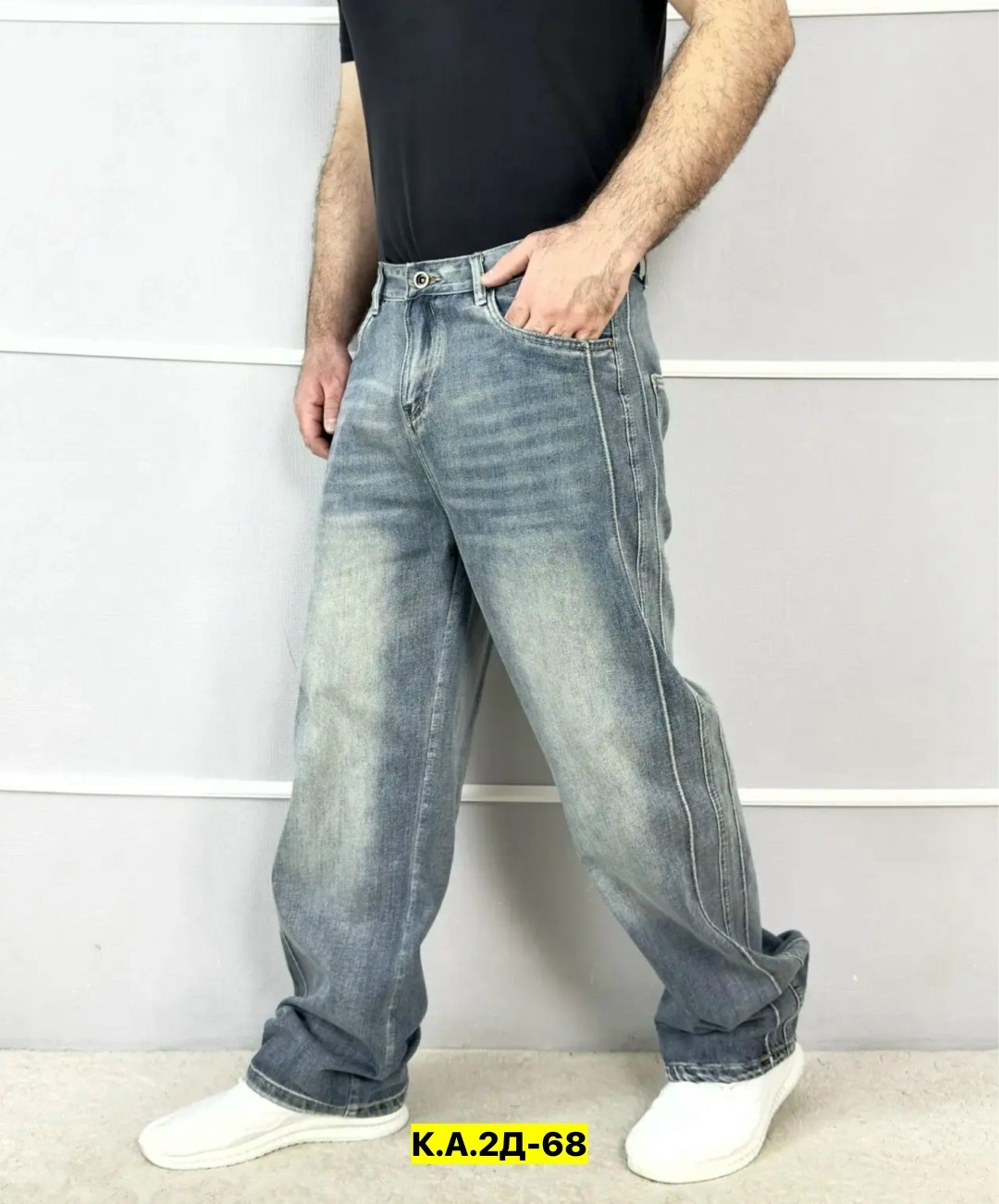 мужские джинсы,джинсы широкие,брюки джинсы широкая трубка с меха hop denim,широкое мужские джинсы,джинсы для мужчин