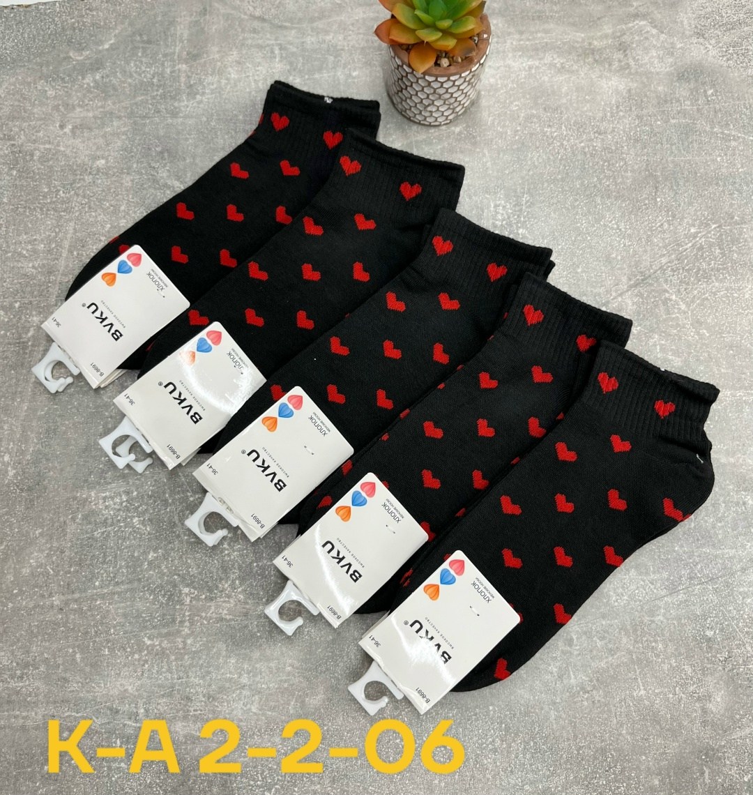 носки женские 10 пар,носки женские,носки хлопковые женские,комплект носки женские,носки для женщин