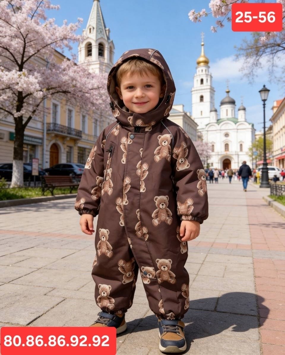 комбинезон crockid,комбинезон демисезонный детский,демисезонный комбинезон,детский комбинезон,комбинезон детский с утеплителем нового поколения crockid