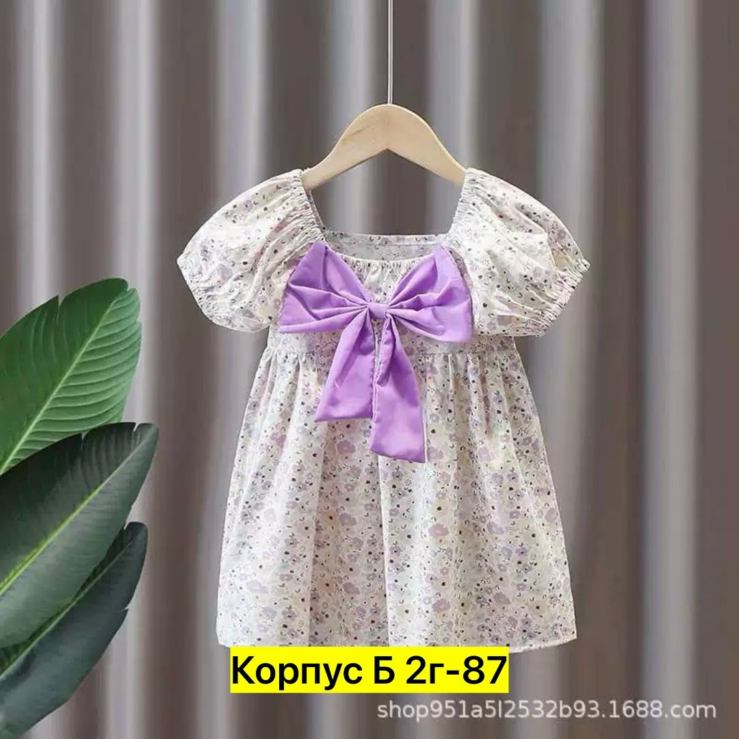 нарядное платье для девочки,платье для маленьких девочек,детское платье,для девочек платья,платье для девочки летнее