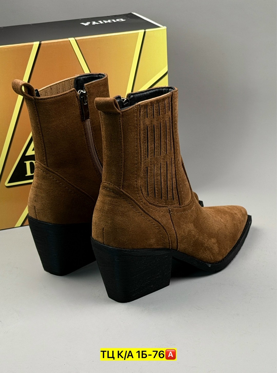 ,замшевые ботинки казаки uterque,замшевые казаки,ботинки казаки tucino 3326 36 рыжие замша,казаки замшевые женские