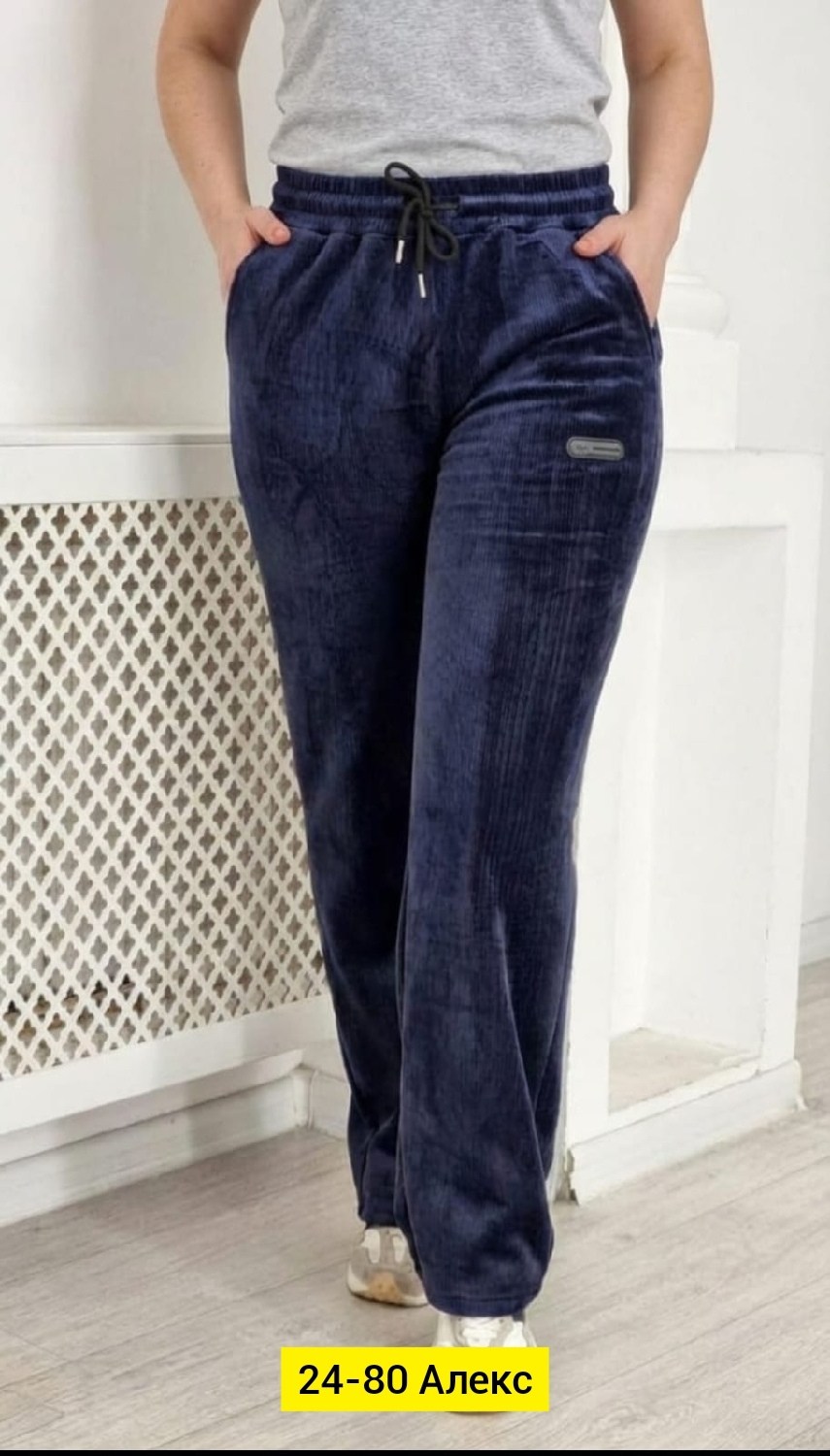 брюки велюр,штаны женские велюровые,штаны женские,велюровые штаны,женские штаны из велюра