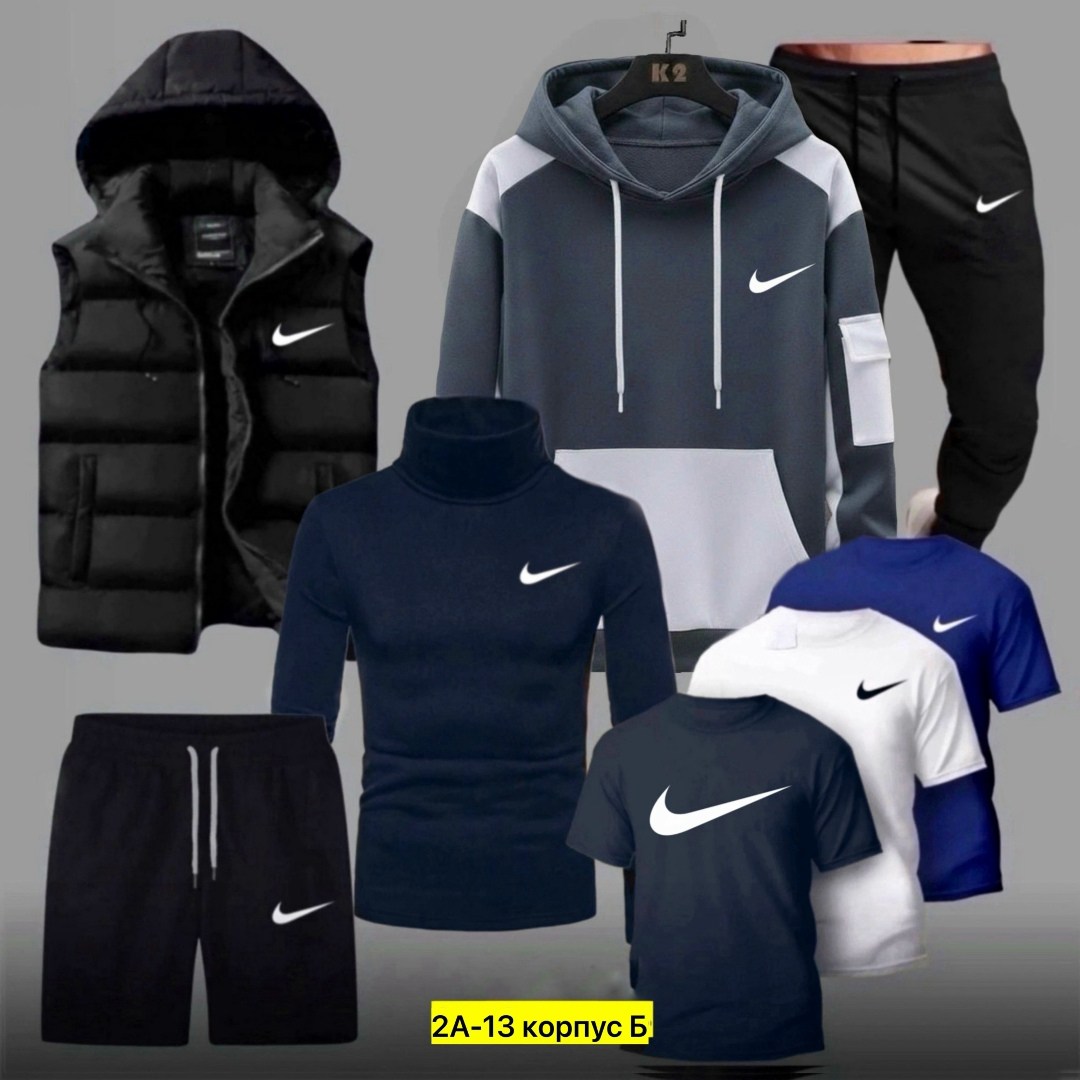 спортивные костюмы мужские,спортивные костюм,спортивные костюмы nike,теплый спортивный костюм мужской,cпортивный костюм теплый
