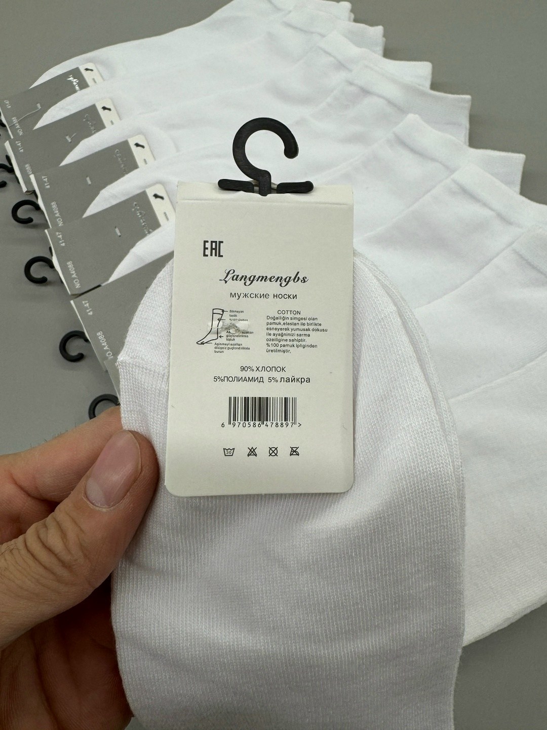 носки женские 10 пар,носки комплект,носки универсальные,носки женские белые amigobs,носки короткие набор 10 пар туркан