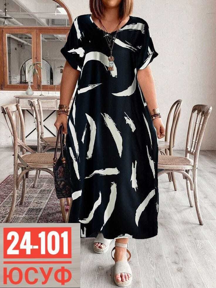 женское платье больших размеров,платье женское большие размеры,платье больших размеров для женщин,платье большие размеры,летнее женское платье