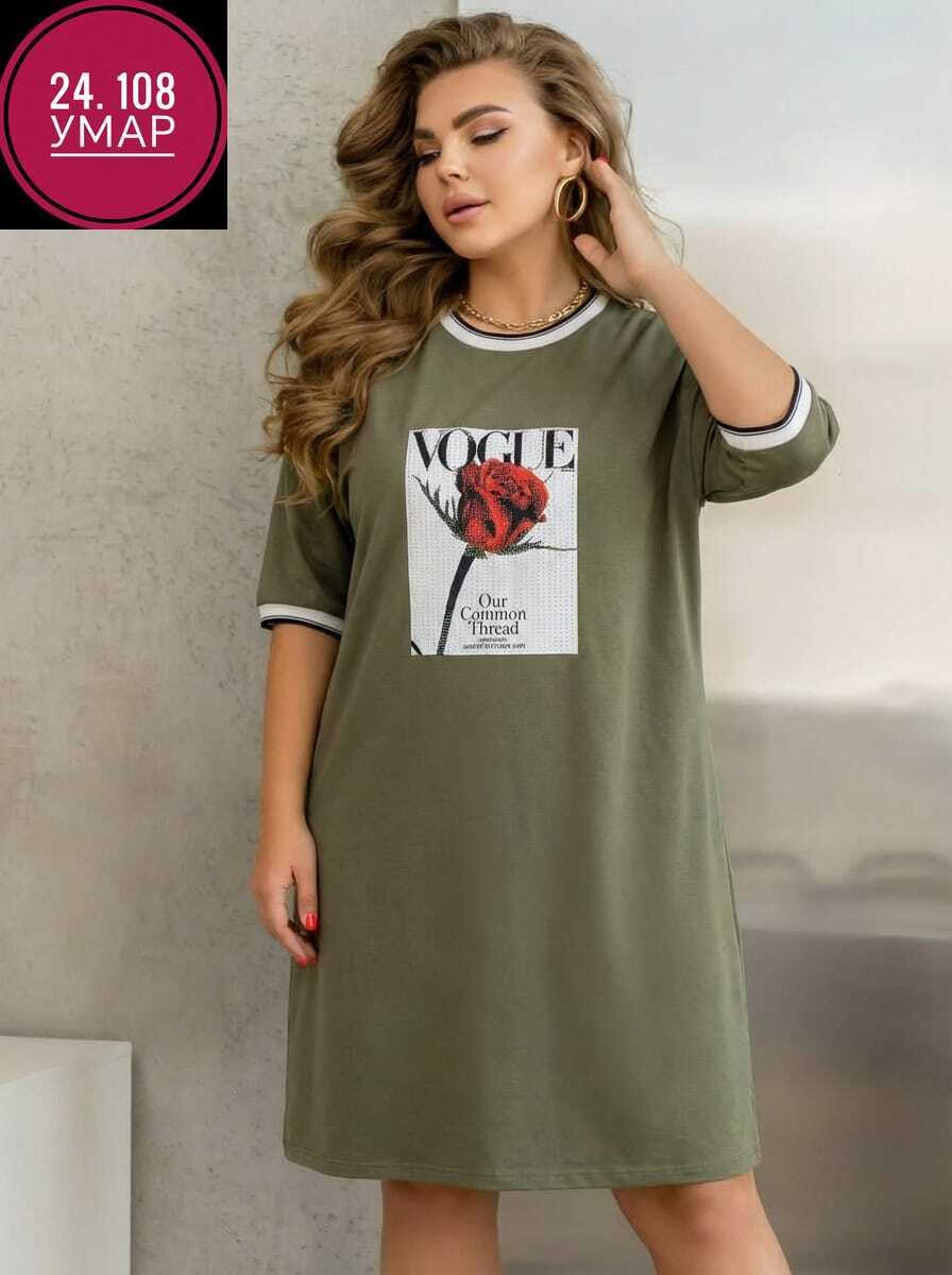 женское платье,платье на флисе,платье,платья ,платье туника