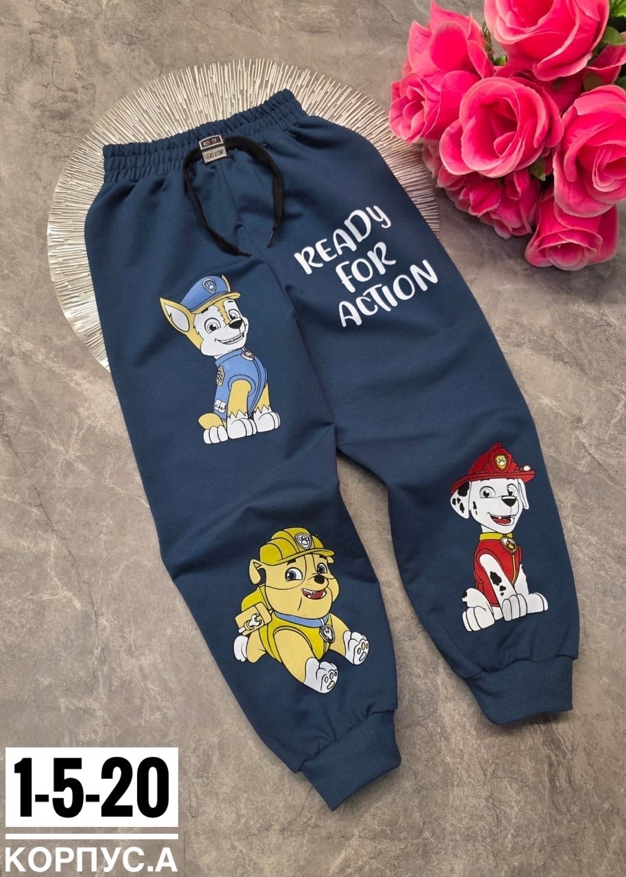 детские брюки,детские штаны,брюки спортивные для мальчик,брюки для мальчика,брюки спортивные