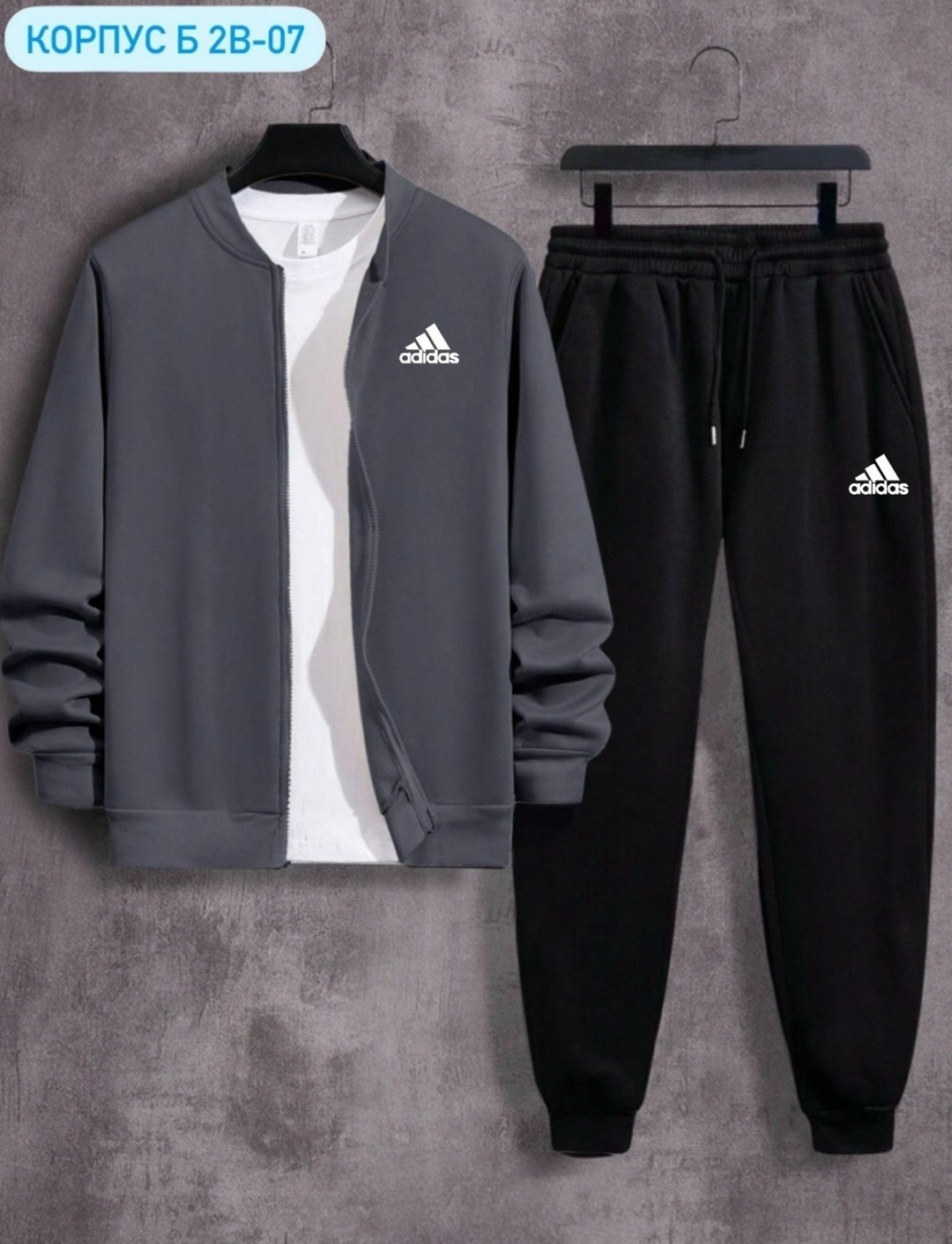 костюм спортивный adidas,костюм спортивный мужской,adidas спортивный костюм мужской,костюм спортивный adidas original,костюм спортивный adidas sportswear