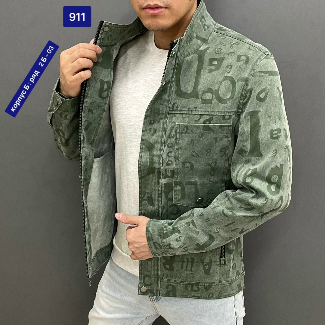 куртка джинсовая мужская,повседневная куртка,джинсовая куртка классическая,куртка мужская,мужская куртк