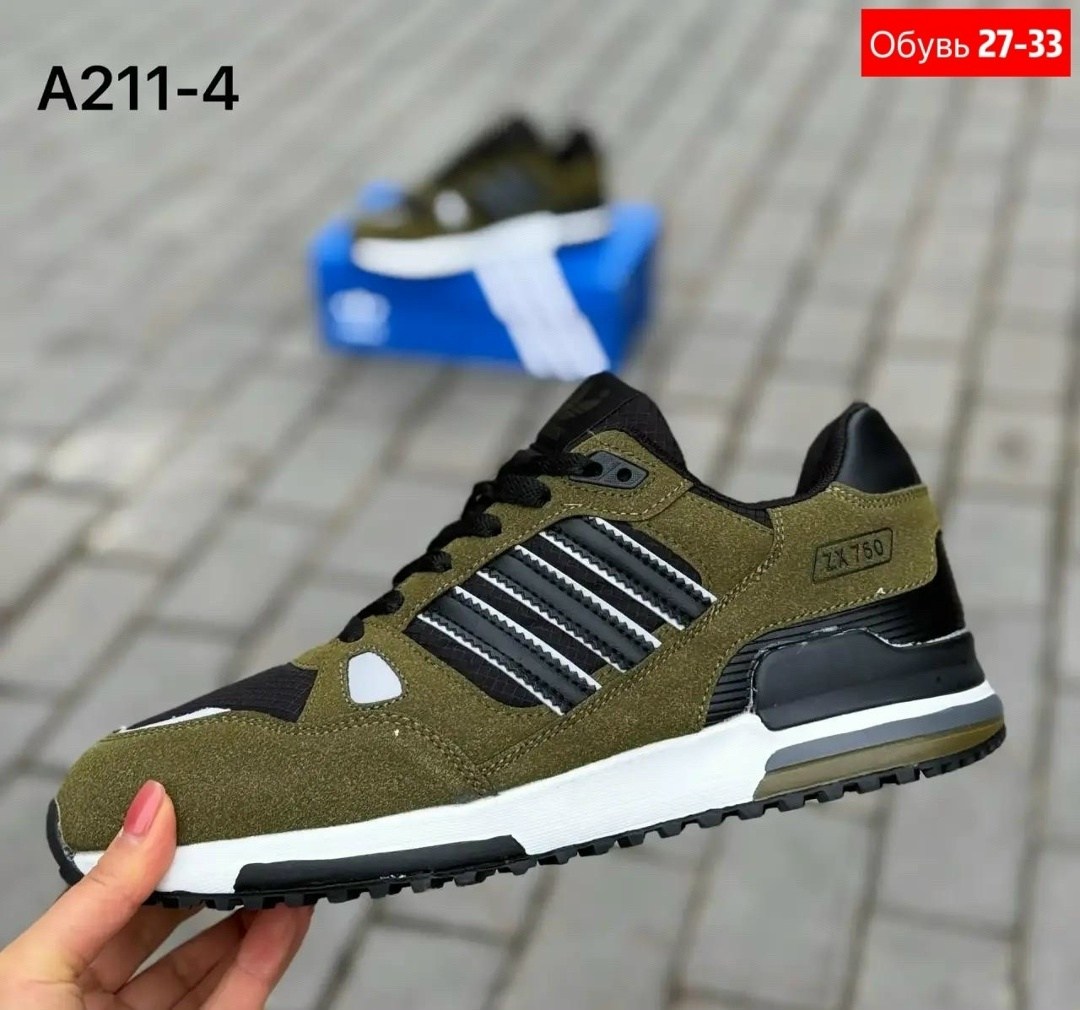 кроссовки мужские adidas,кроссовки adidas,adidas zx 750,adidas equipment кроссовки,кроссовки