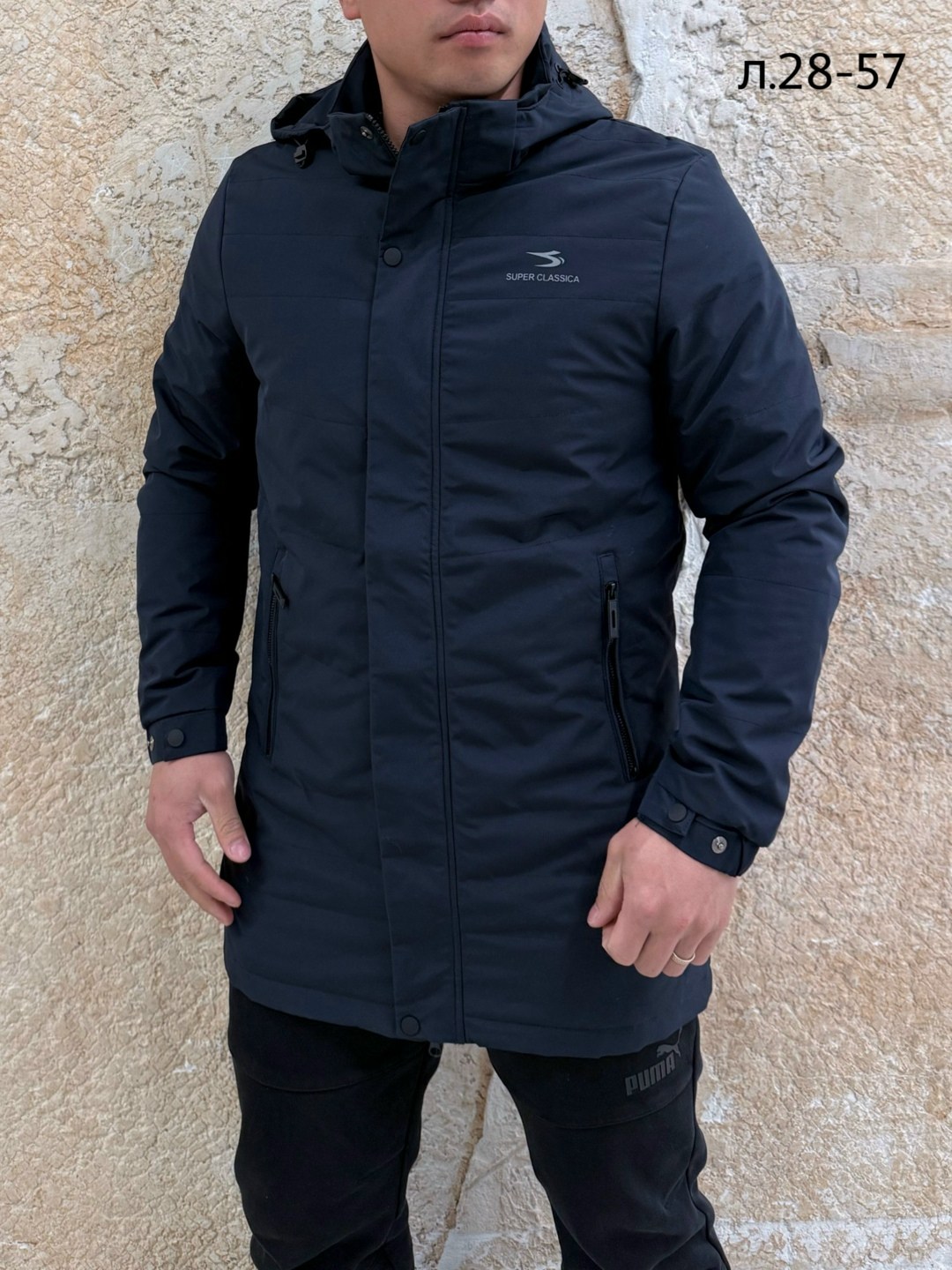 мужская зимняя куртка,куртка мужская,куртка мужская зимняя полиэстер синтепон,куртка мужская зима,куртка