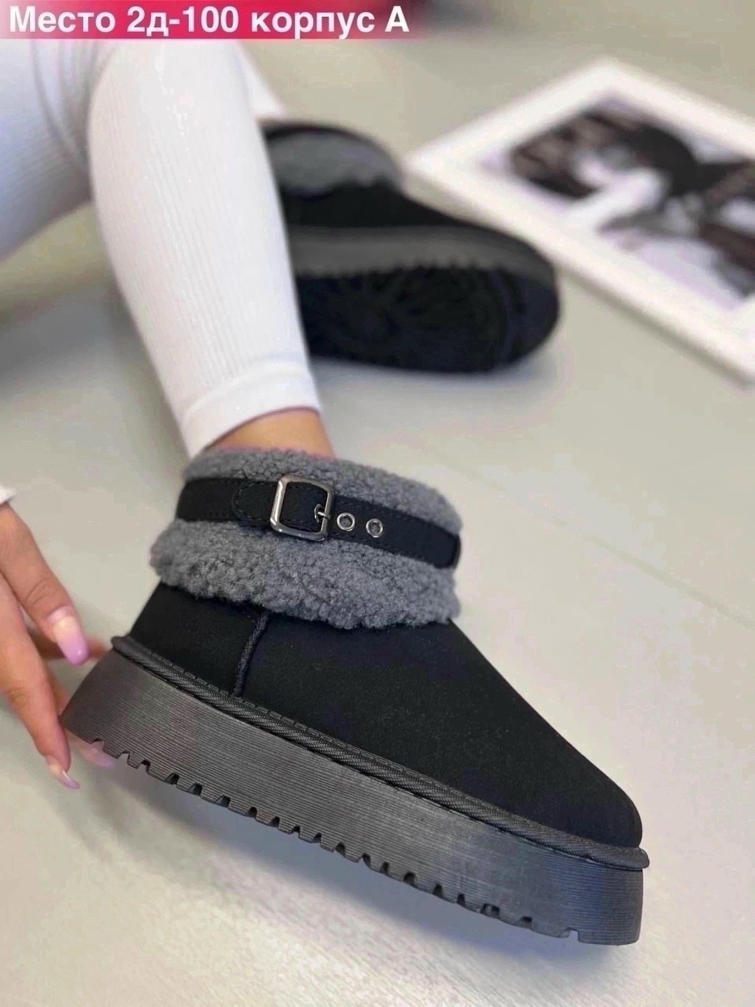 угги женские,угги зимние короткие на платформе monka 265314240,угги на платформе зимние,угги на платформе,угги зимние короткие на платформе monka