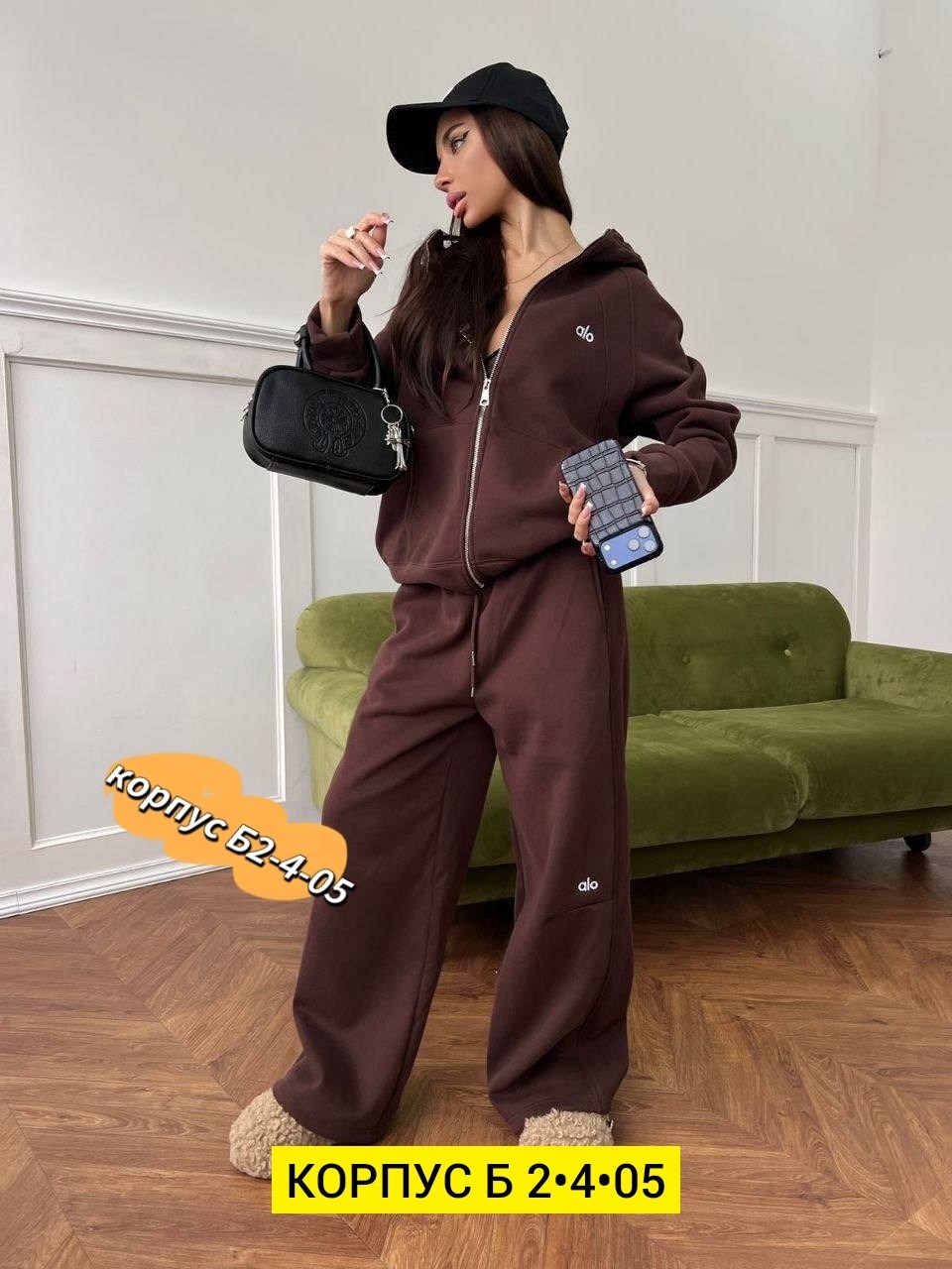 женский костюм,спортивный костюм женский,спортивный костюм,костюмчик на флисе,бежевый костюм