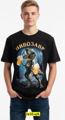 Футболка