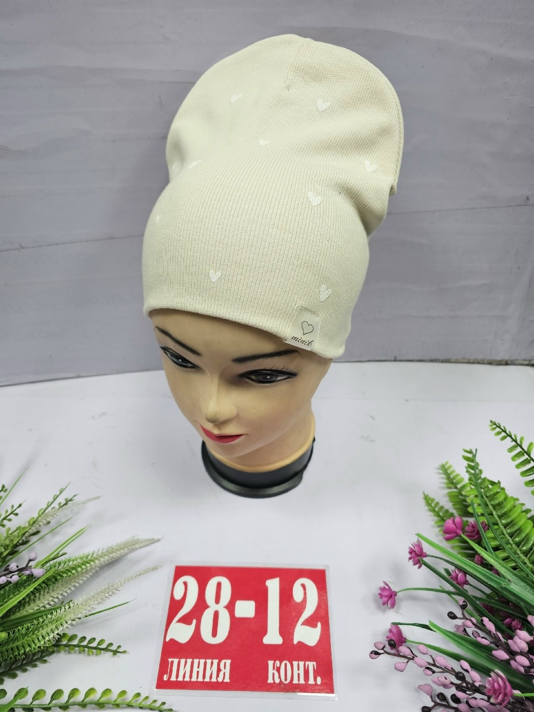 шапка женская,шапка трикотажная,шапка женская на флисе,шапка для женщин,шапочка
