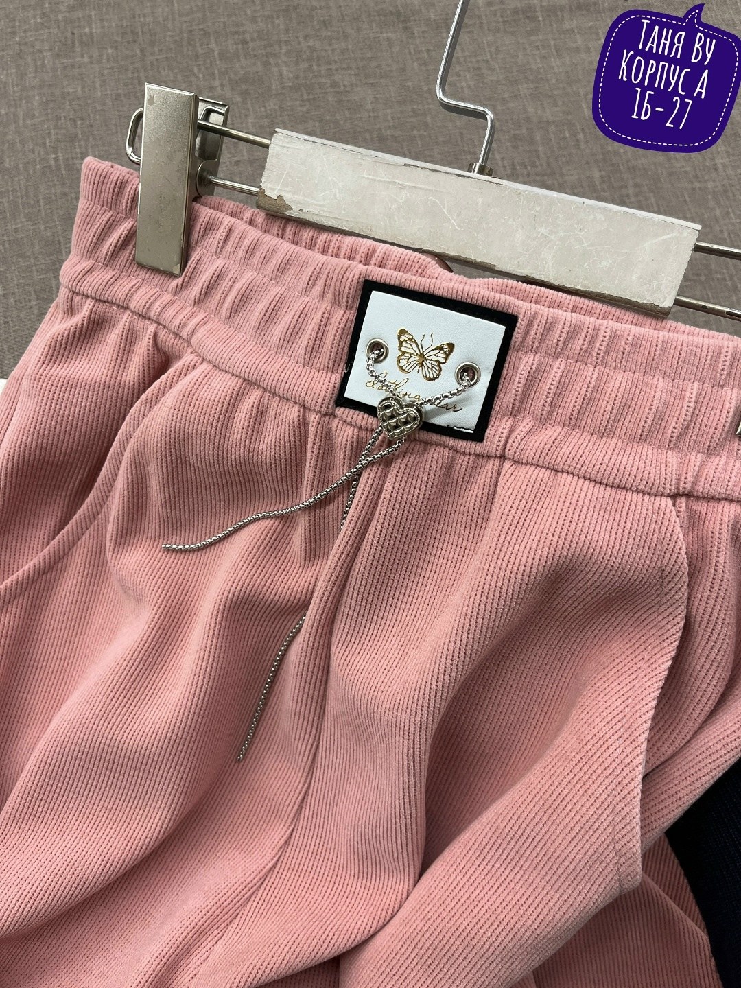 брюки для девочек,штаны для девочек,детские брюки,повседневные брюки,штаны детские