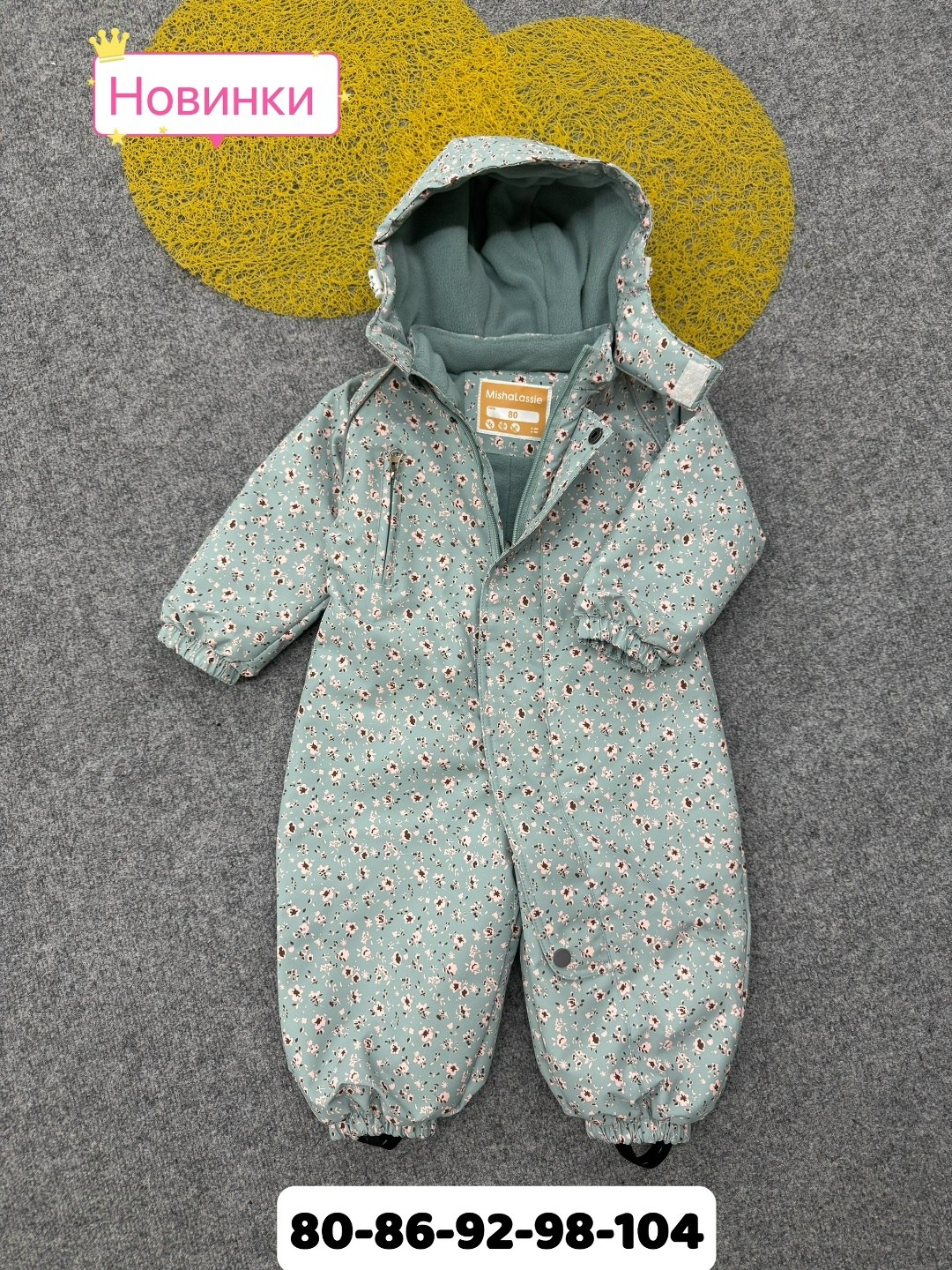 демисезонный комбинезон,детский демисезонный комбинезон,комбинезон мембранный демисезонный crockid,детские комбинезоны,комбинезон утепленный