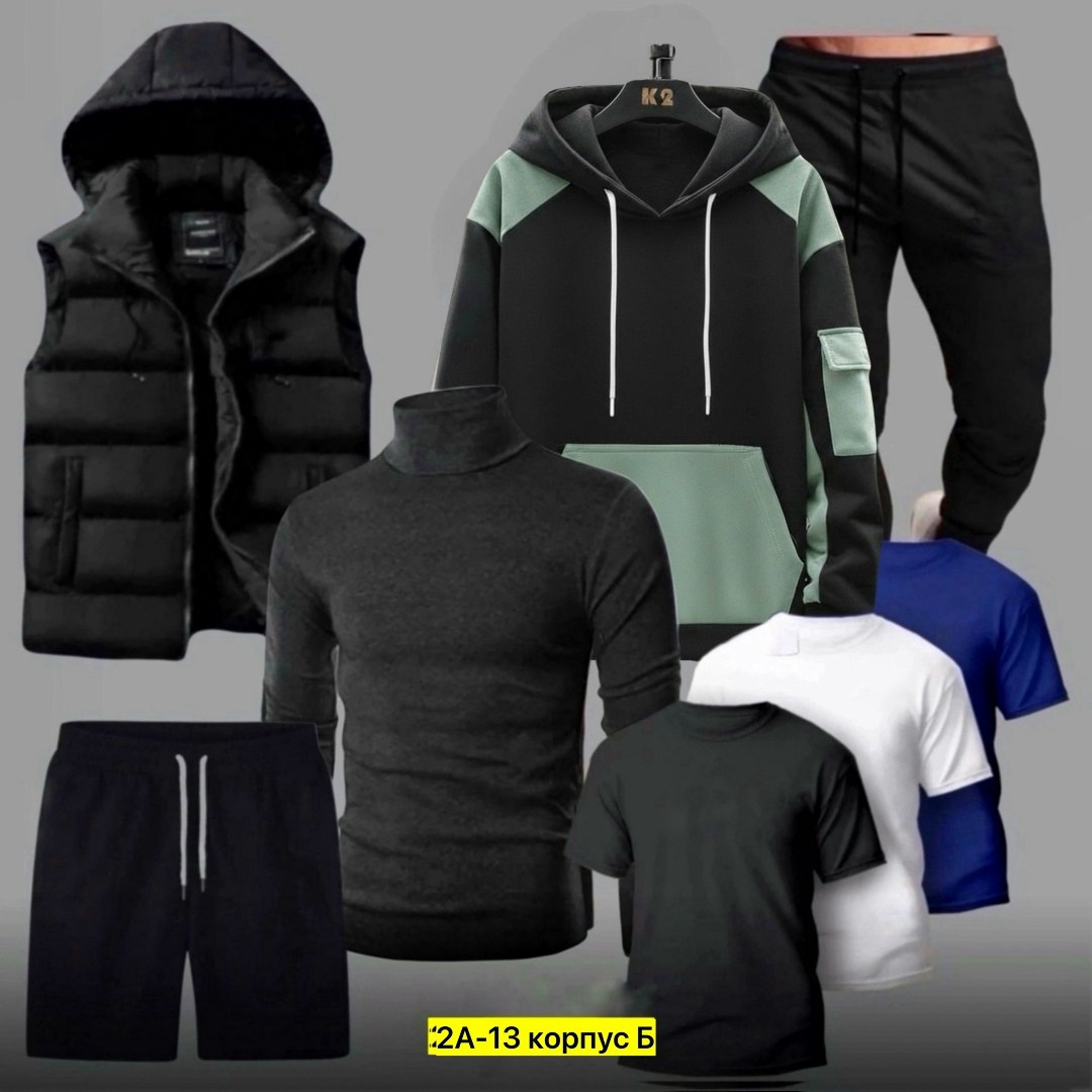 спортивные костюм,спортивные костюмы мужские,костюм на флисе,костюм подростковый,костюм мужской