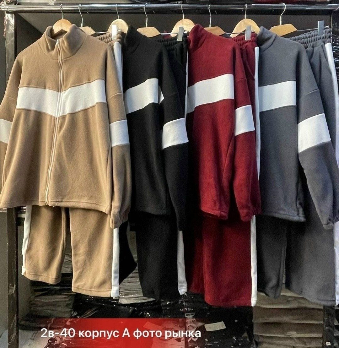 женский спортивный костюм,женский повседневный спортивный костюм y2k,костюм тройка женский,женские костюмы,костюм с брюками