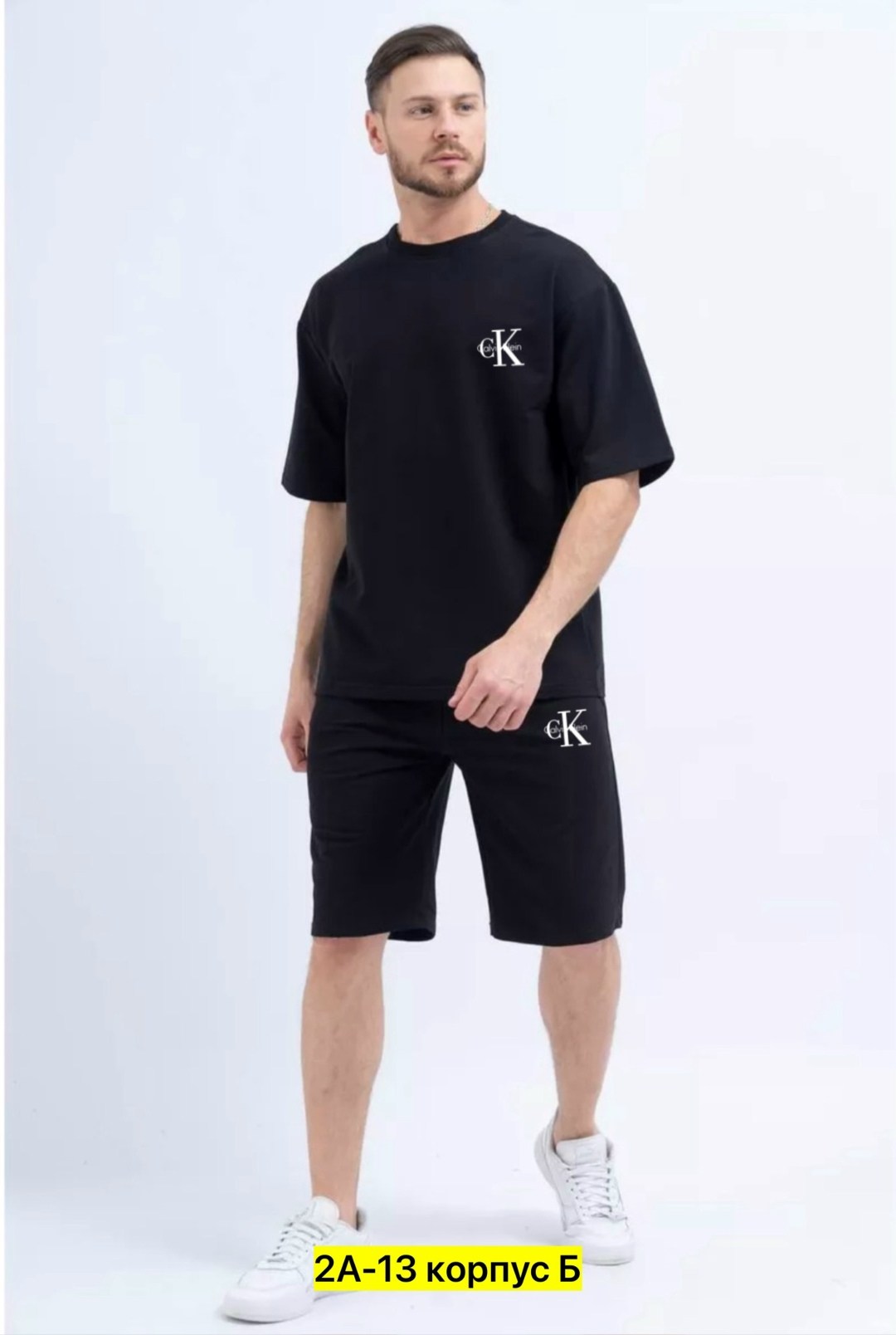 костюм мужской спортивный с шортами летний,спортивные костюм мужские с шортами,костюм шорты с футболкой летний спортивный,костюм с шортам,костюм мужской
