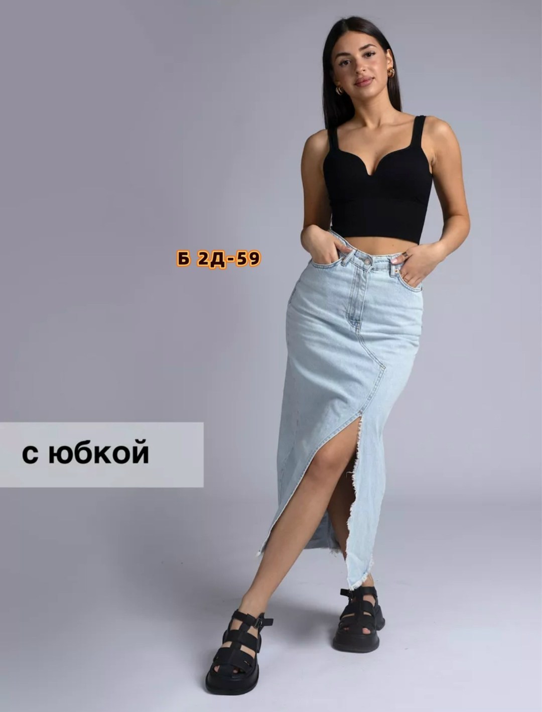 женские джинсы,джинсы женские мом,джинсы модные,джинсы женские мом зауженные,джинсы с высокой посадкой