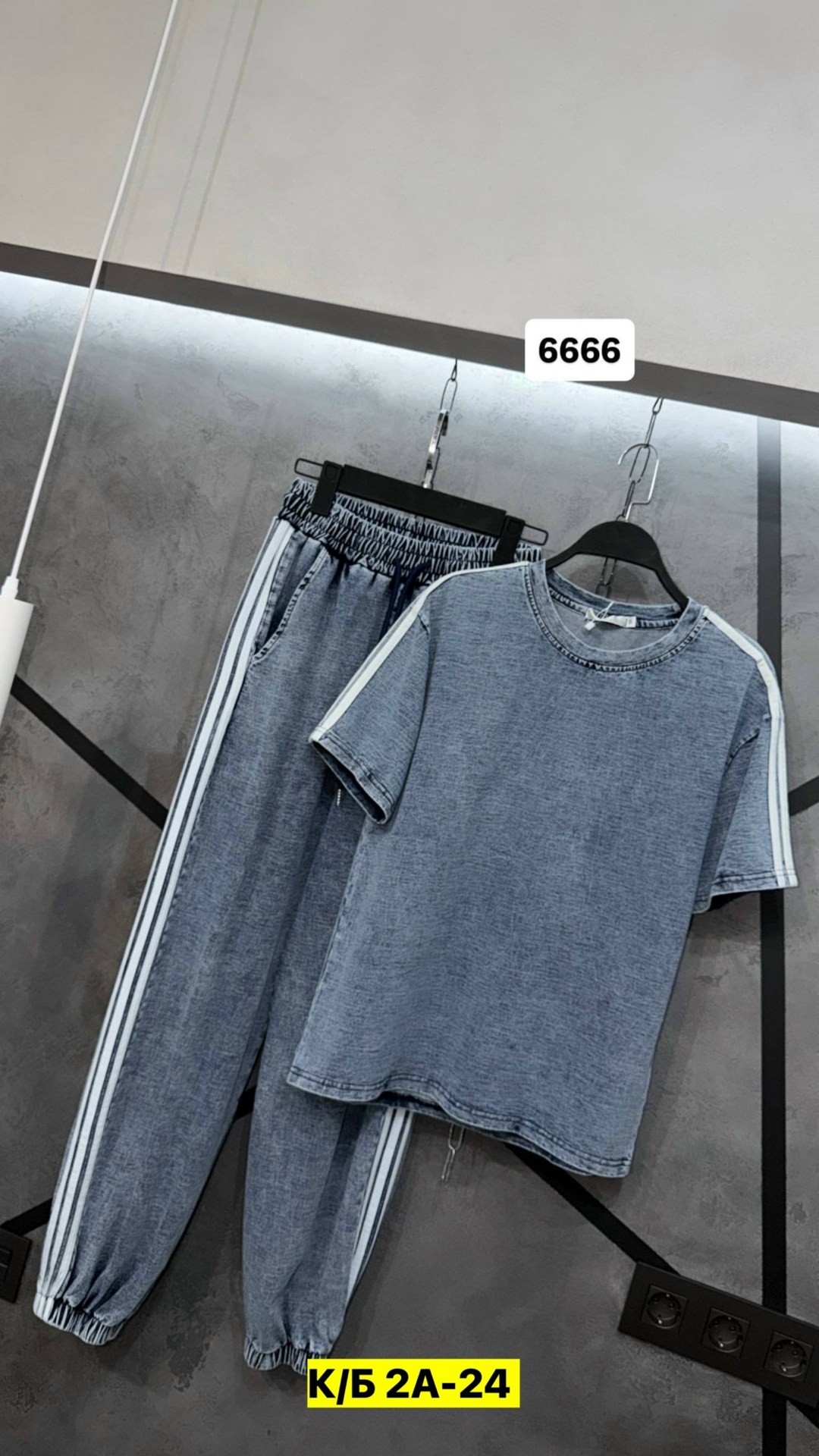 костюм женский,костюм спортивный мужской,костюм спортивный,трикотажные костюмы,костюм комплекты