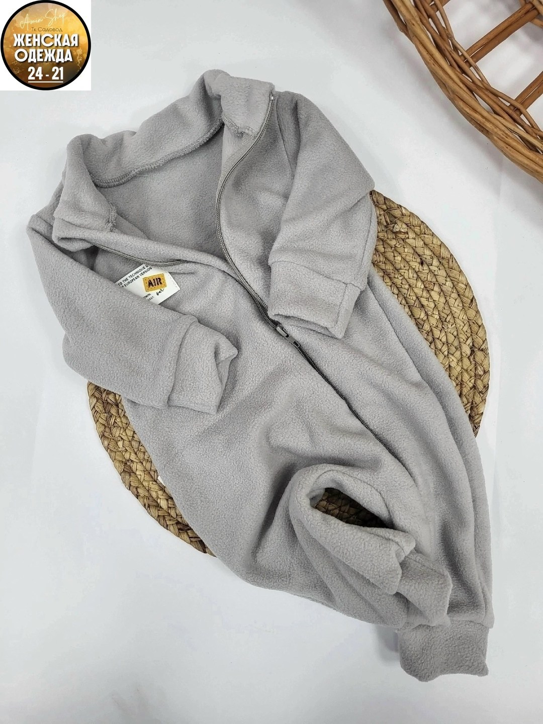 теплый флисовый комбинезон,комбинезоны флисовые,флисовый комбинезон детский,комбинезон серо,флисовый комбинезон