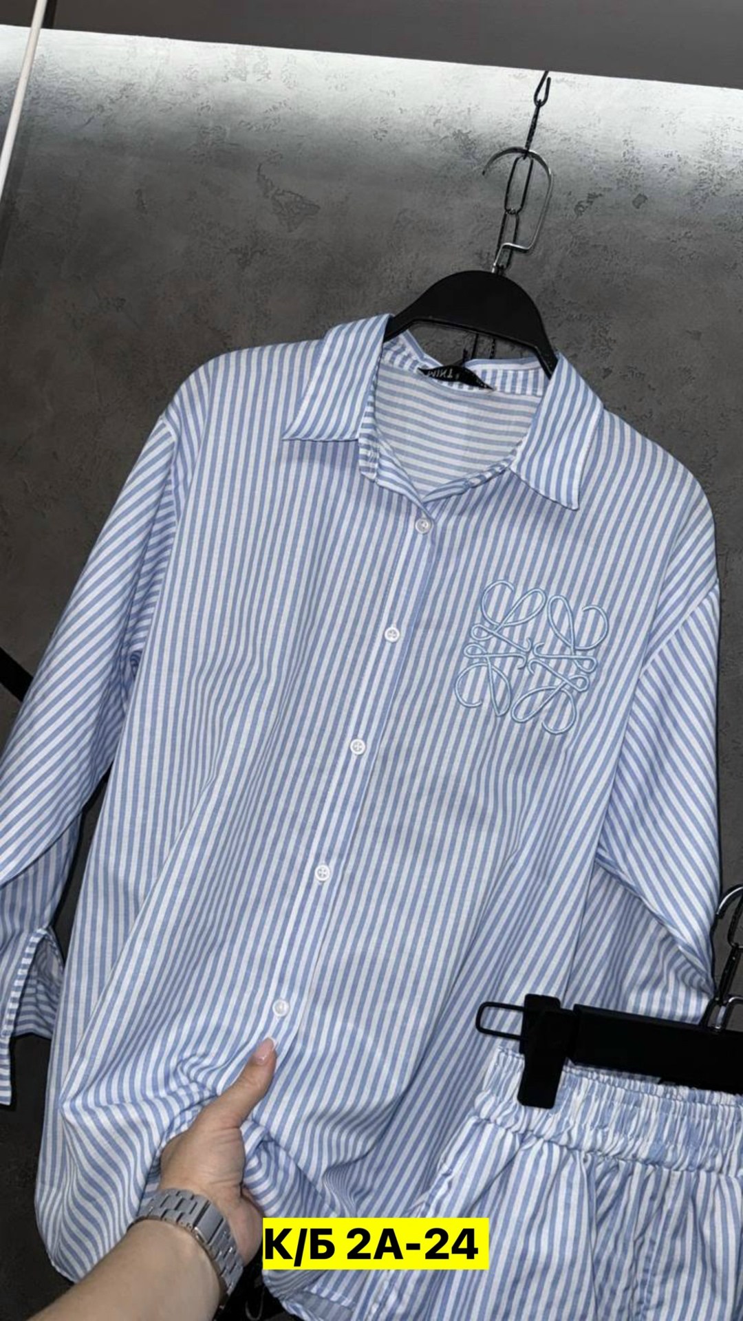 рубашка женская,женская рубашка в полоску,рубашка в полоску,рубашка,модная рубашка