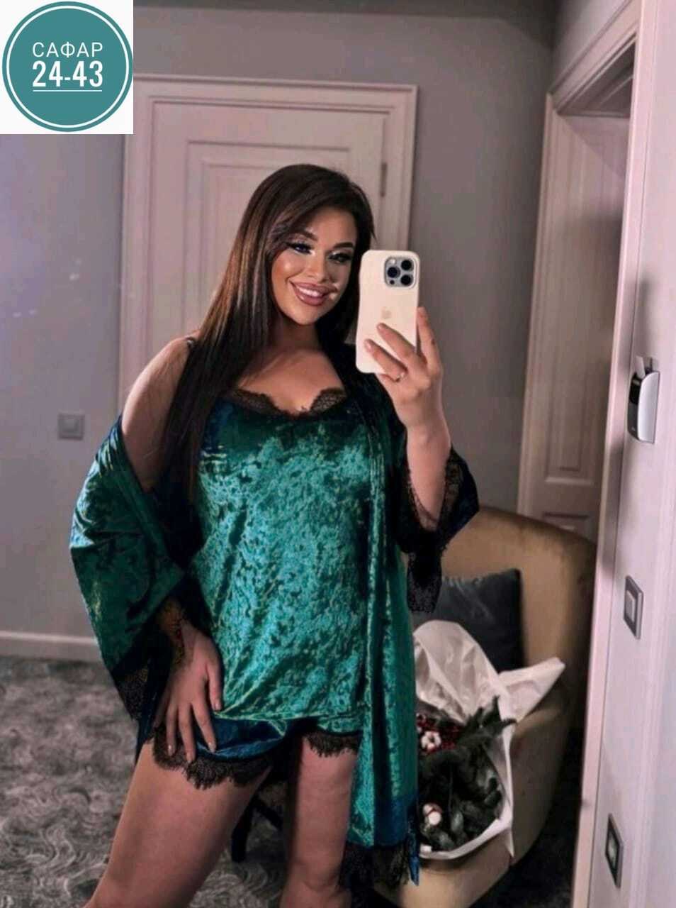 пеньюар женский комплект,комплект с пеньюаром,пеньюар женский,комплект халат,пижама женская 4ка велюр