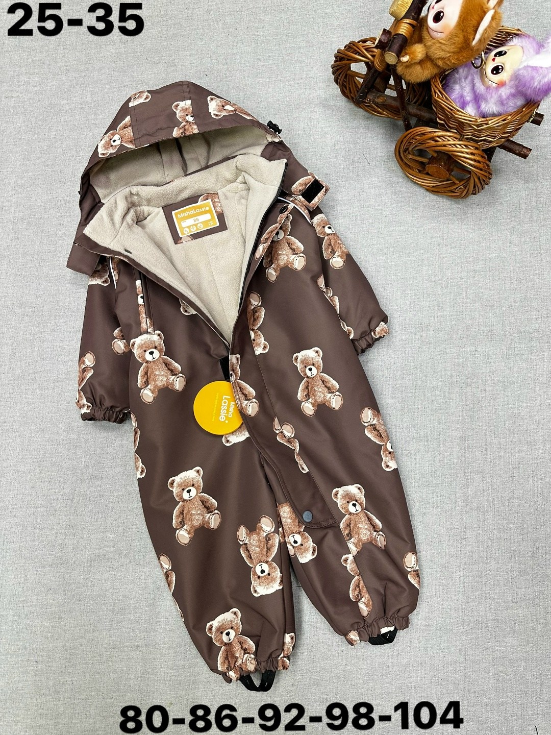 комбинезон демисезонный,детский демисезонный комбинезон,демисезонный комбинезон для мальчика с,комбинезон утепленный для мальчика,комбинезон утепленный