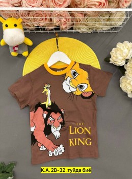 Футболка