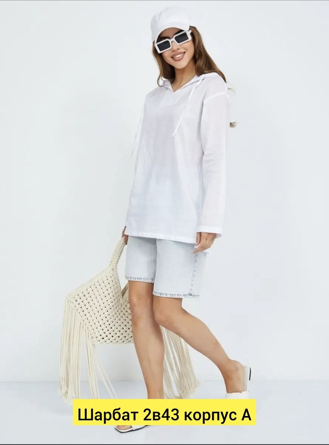 рубашка мужская туника для бани лен хлопок vlarus,туника с капюшоном мужская,рубашка с капюшоном мужская,мужская пляжная рубашка с капюшоном,туника мужской белый