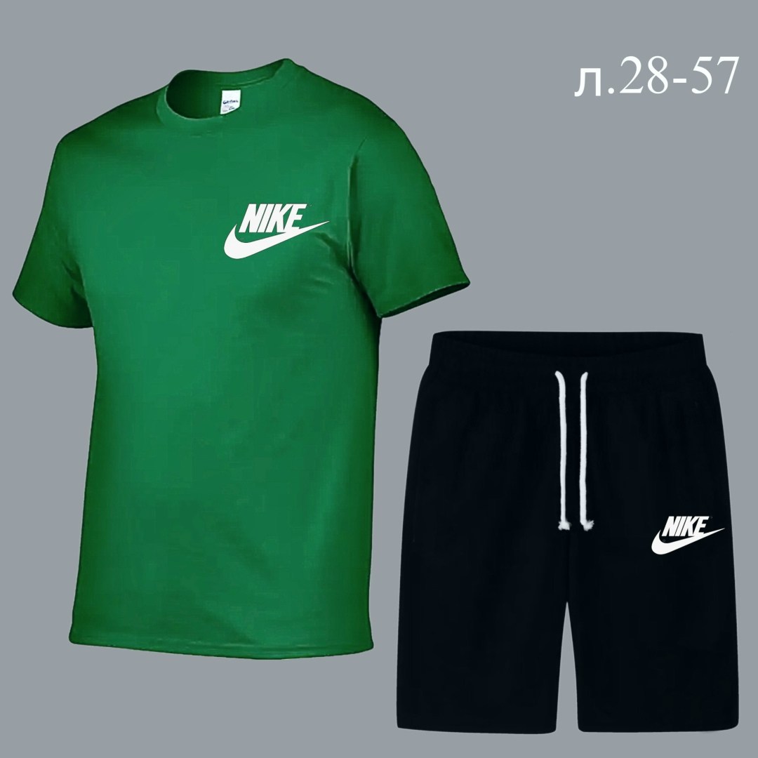 костюм спортивный мужской,комплект спортивной одежды,комплект спортивного костюма,костюм спортивный