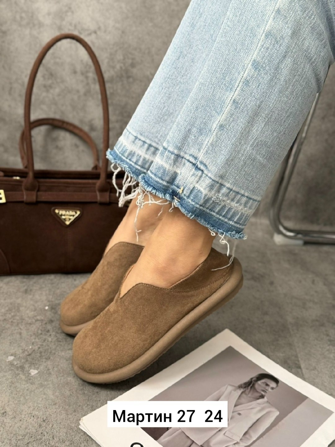 prada замшевая сумка prada 31x16 см,женская замшевая сумка prada 31x24 см,женская сумка из замши prada bonnie medium коричневая,сумка женская prada,замшевая сумка prada