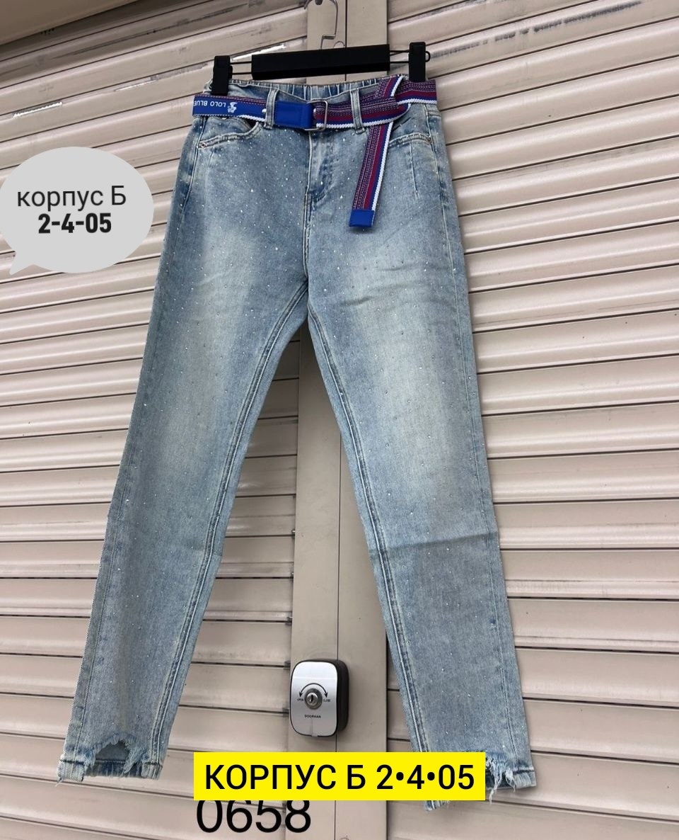 женские джинсы,джинсы,джинсы брюки,джинсы джинсы,джинсы мужские