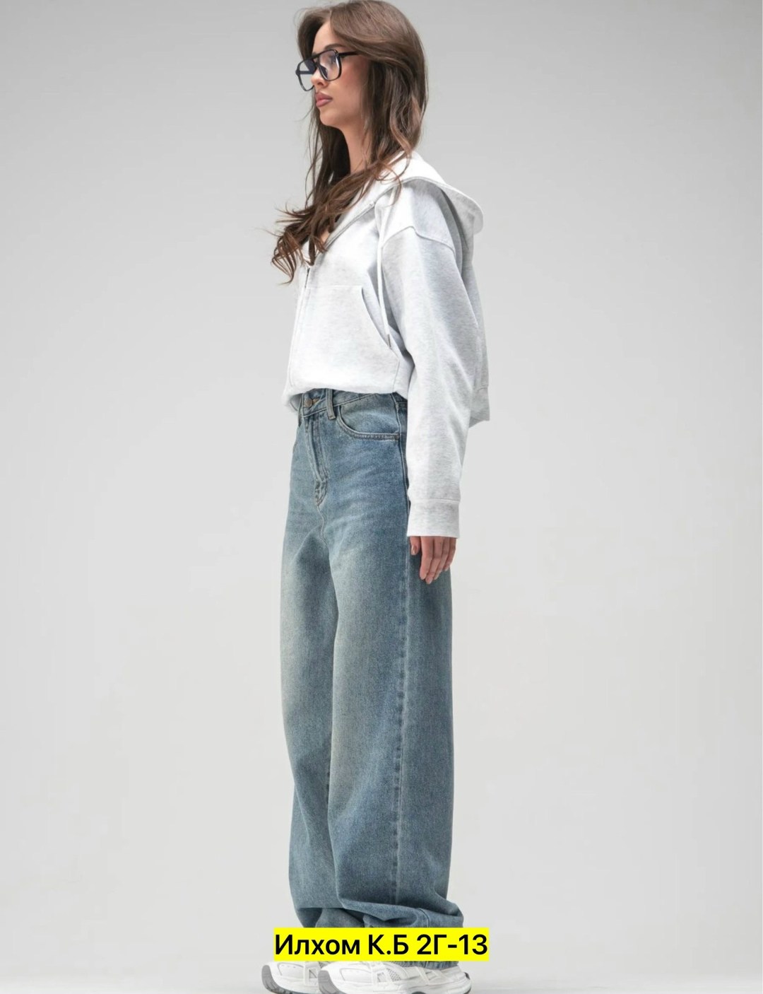 джинсы женский beloy синий меланж багги,джинсы багги широкие,широкие джинсы,джинсы багги женские,женские широкие джинсы